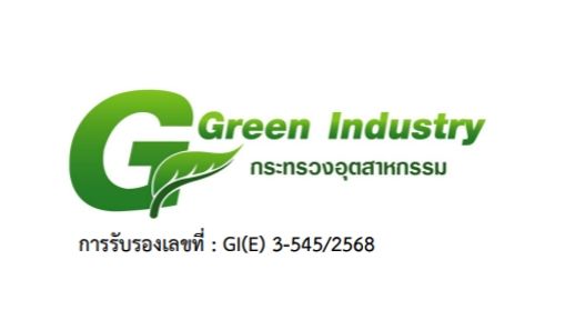 Green Industry Level 3 certification